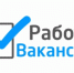 Вакансии - ОМВД Балтасинского района 