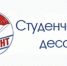 Ежегодная Всероссийская акция "Студенческий десант" - ОМВД Балтасинского района 
